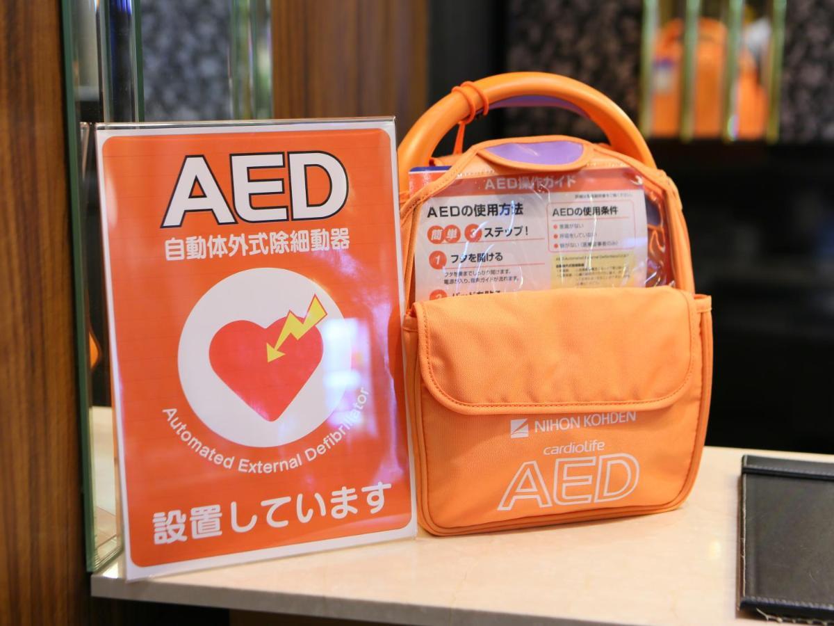 Apa Hotel Keikyukamata Ekimae طوكيو المظهر الخارجي الصورة